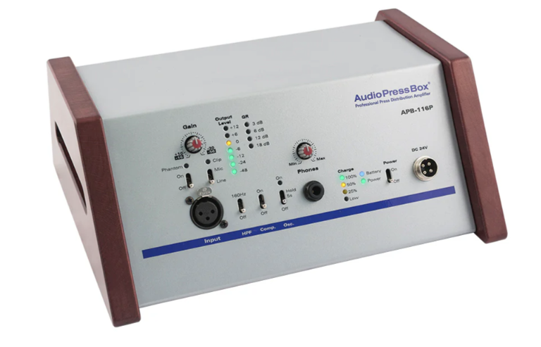 AudioPressBox APB-116 P портативный активный пресс-бокс 1x MIC/LINE вход, 16 LINE/MIC выходов