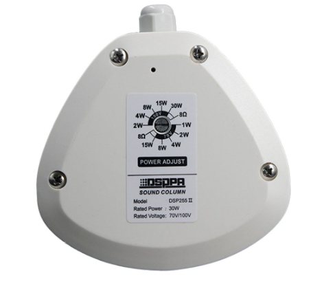 АВК DSP255II наружный громкоговоритель 