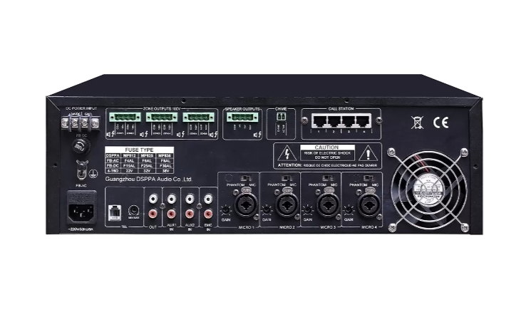 АВК MP-812 усилитель-микшер  