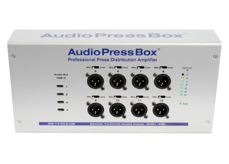 AudioPressBox APB-112 OW-D-USB настенный, активный блок 