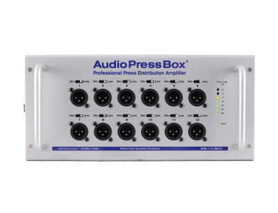 AudioPressBox APB-112 SB-D профессиональный, портативный, активный блок 