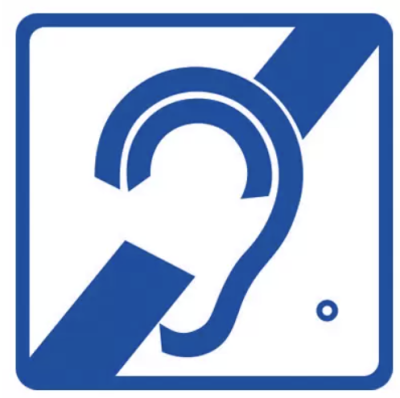 Устройство контроля индукционной петли